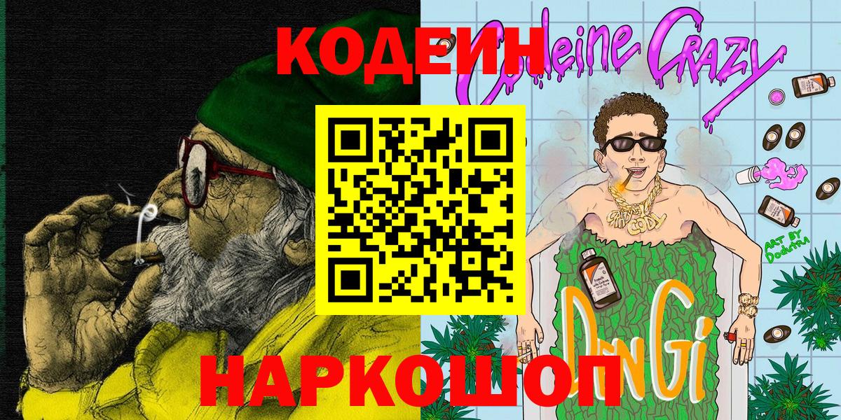 МДМА Михайловка