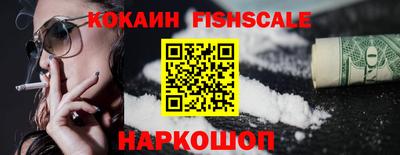 скорость mdpv Гусев
