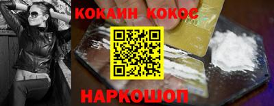 прущие крисы Гусь-Хрустальный