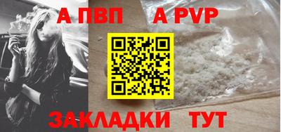 прущие крисы Гусь-Хрустальный