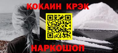 скорость mdpv Гусев