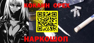 прущие крисы Гусь-Хрустальный