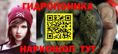 спиды Гусиноозёрск