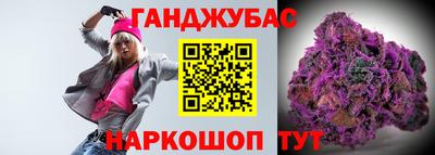 прущие крисы Гусь-Хрустальный