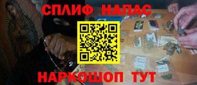 прущие крисы Гусь-Хрустальный