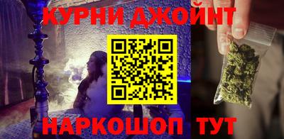 прущие крисы Гусь-Хрустальный