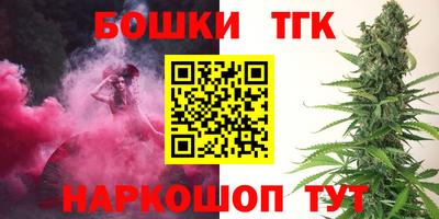 прущие крисы Гусь-Хрустальный