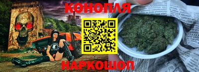 прущие крисы Гусь-Хрустальный