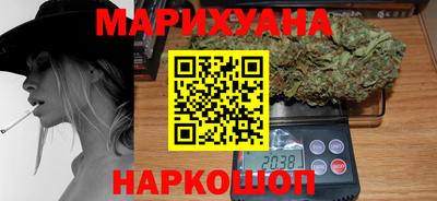 прущие крисы Гусь-Хрустальный