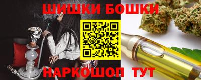 прущие крисы Гусь-Хрустальный