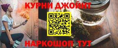 спиды Гусиноозёрск