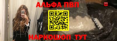 спиды Гусиноозёрск