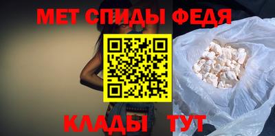 прущие крисы Гусь-Хрустальный