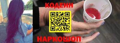скорость mdpv Гусев