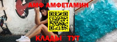прущие крисы Гусь-Хрустальный