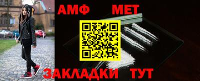 скорость mdpv Гусев
