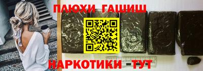 скорость mdpv Гусев
