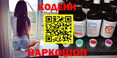 mdma Кимры