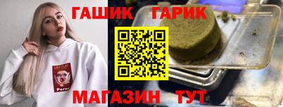 скорость mdpv Гусев