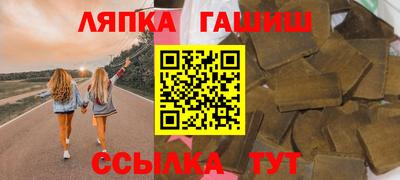 скорость mdpv Гусев