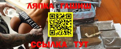 прущие крисы Гусь-Хрустальный