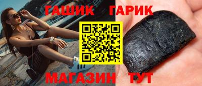 скорость mdpv Гусев