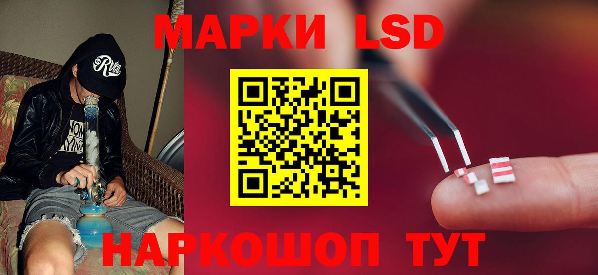 Каннабис  Михайловка  Вход с VPN  APVP СК   ГАШИШ  МЕФ кристаллы  КОКАИН 